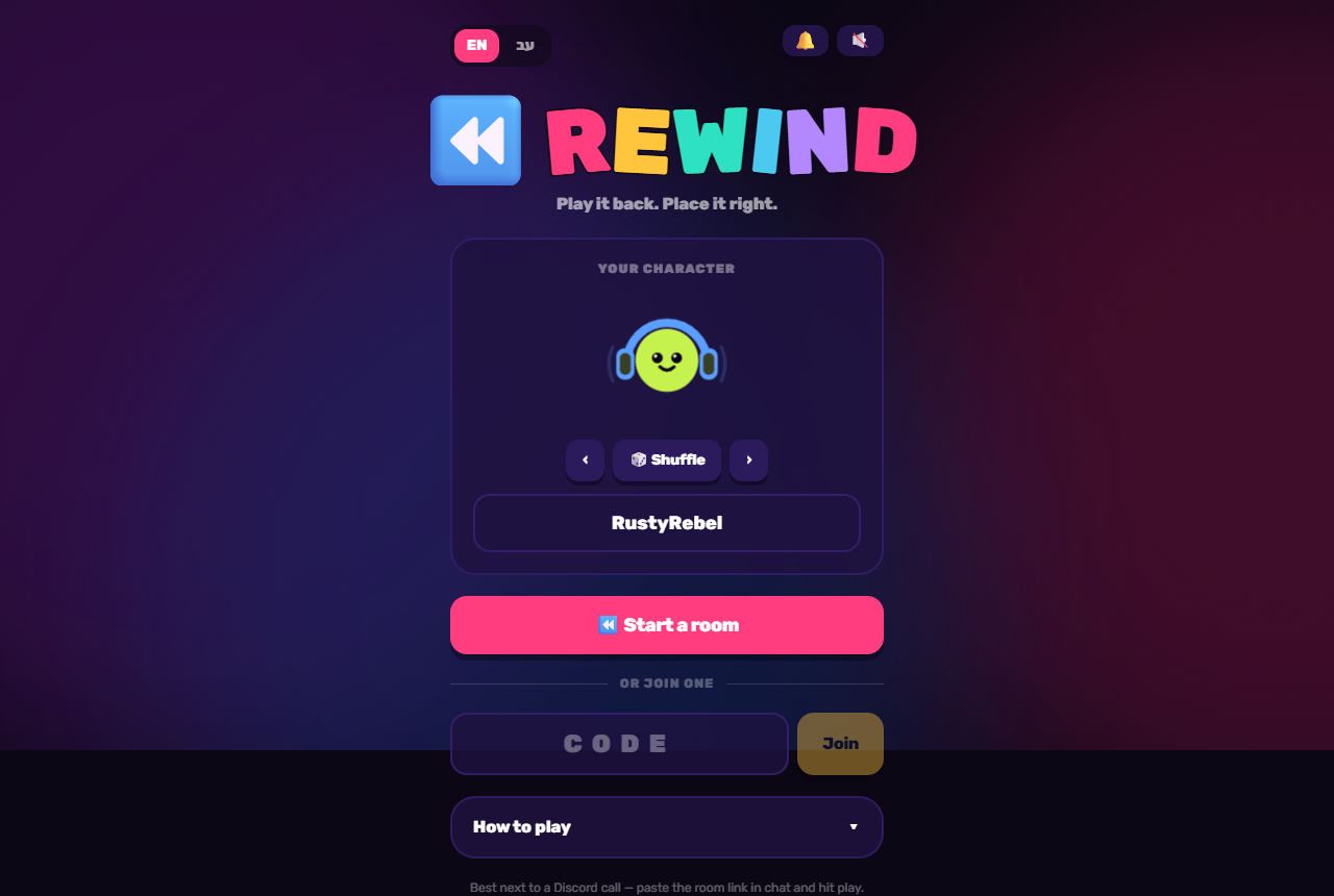 rewind-party: Music-party room and solo game rules